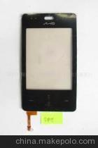 批發(fā)神達手機觸摸屏與三星觸摸屏 品質(zhì)與服務(wù)的完美結(jié)合