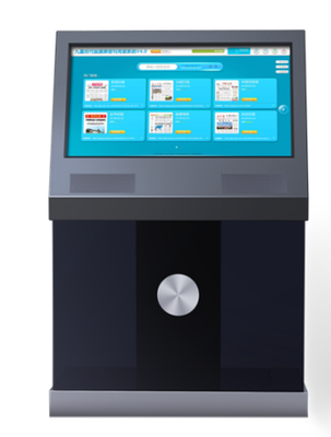 智能借閱新體驗 打造24小時圖書館自助服務生態(tài)