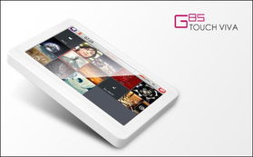 暢享讀圖時(shí)代 原道G85觸控大屏圖片瀏覽功能全面曝光