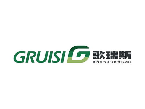 河南歌瑞斯企業管理咨詢 圖文設計制作的專業賦能者