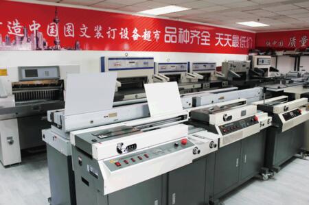 從切紙機到管理咨詢 上海香寶如何以“匠心+體系”重塑企業競爭力